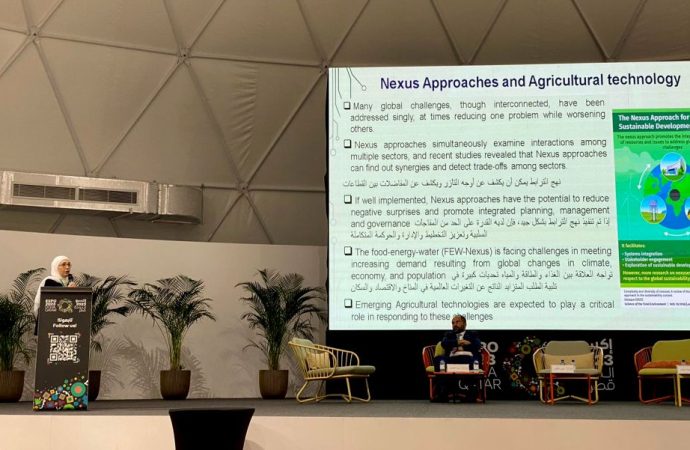 التكنولوجيا الزراعية في عمان الاهلية تشارك بالمنتدى العربي للزراعة في قطر