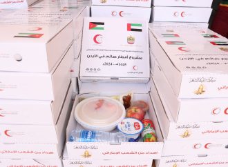 سفارة الإمارات تشرف على تنفيذ مشروع افطار صائم في الاردن بمبادرة من الهلال الاحمر الاماراتي
