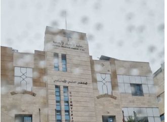 الملتقى العلمي والإجتماعي للنقابة الأطباء الأردنيين تدعو لحضور حوارية
