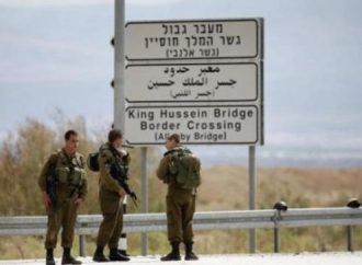 الاحتلال يحذر المستوطنين من السفر للأردن