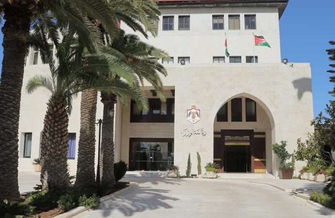 الحكومة تعلن بيع 50 قطعة أرض سكنية في عمّان بالتقسيط