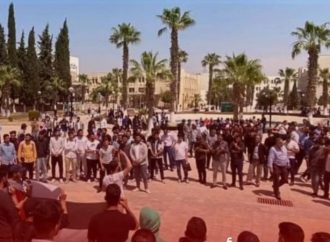 انتفاضة الجامعات.. وقفات في جامعات أردنية نصرة لغزة ..