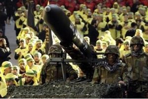 حزب الله يعلن قـصـف مواقع إسرائيلية
