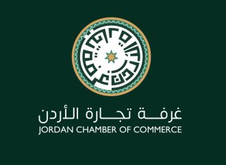 تجارة الأردن : عمال الأردن رافعة التنمية في المملكة