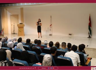 محاضرة بعنوان ” كن جزءاً من الخبر ” في جامعة الإسراء
