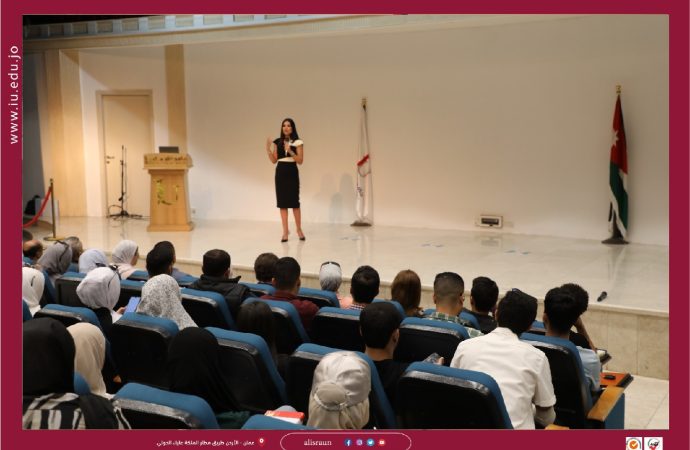 محاضرة بعنوان ” كن جزءاً من الخبر ” في جامعة الإسراء