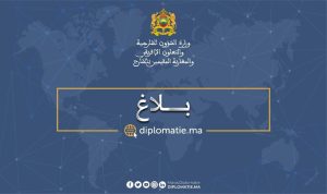 بلاغ وزارة الخارجية المغربية حول اقتحامات المتطرفين اليهود لباحات المسجد الأقصى