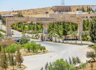 المدن الصناعية تقر حوافز جديدة في “مدينة الحسين بن عبدالله الثاني الصناعية / الكرك “