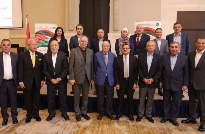 جمعية رجال الأعمال الأردنيين تستضيف صندوق استثمار أموال الضمان للإضاءة على دوره في تحقيق التنمية الاقتصادية