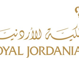 الملكية الأردنية تنفي بيع رئيسها التنفيذي لأكثر من نصف أسهمه في عام 2023  وتؤكد إلتزامها بالمصداقية والشفافية