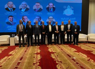 العبدلي للاستثمار والتطوير ترعى المؤتمر المعماري الأردني الدولي السابع وتشارك في فعالياته