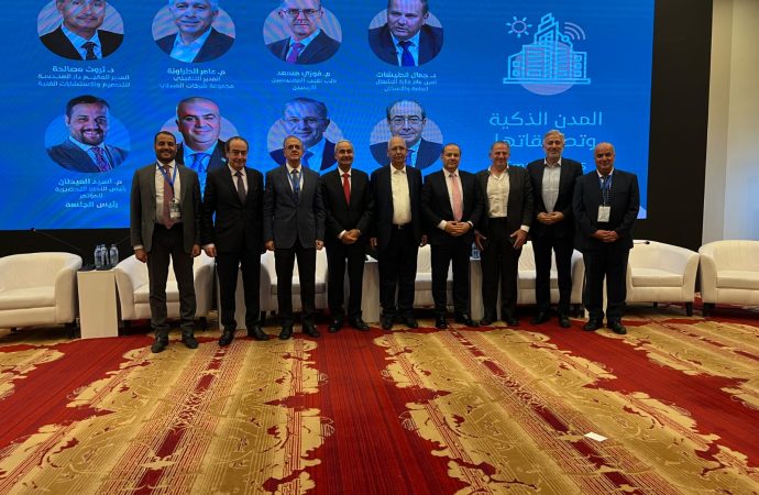 العبدلي للاستثمار والتطوير ترعى المؤتمر المعماري الأردني الدولي السابع وتشارك في فعالياته