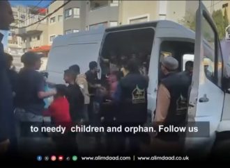 منظمة الامداد فاونديشن برفقة اطفال غزة يحتفلون بالعيد ٢٠٢٤ رغم الالم والدمار