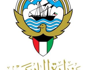 الكويت تدعو لإلزام الاحتلال بوقف عدوانه على رفح