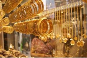 أسعار الذهب في المملكة اليوم الأحد