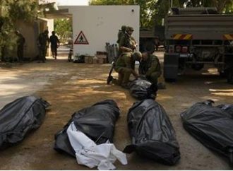 في أكبر عملياتها .. المقاومة ترفع حصيلة قتلى جنود الاحتلال في غزة