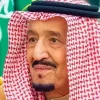 الملك سلمان يأمر باستضافة ألف حاج وحاجة من ذوي الشهداء والأسرى والجرحى الفلسطينيين