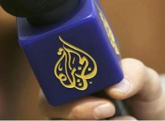 شبكة الجزيرة تدين قرار الحكومة الإسرائيلية إغلاق مكاتبها