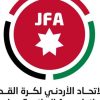 اتحاد الكرة يطالب فيفا بمعاقبة “إسرائيل” على جرائمها في غزة