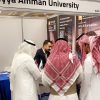 عمان الاهلية تتميز بمشاركتها في معرض الخليج 14 للتعليم في جدة … صور