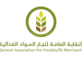 نقابة تجار المواد الغذائية تطلق مبادرة (إطعام)