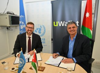 شراكة استراتيجية بين UWallet و الأونروا لتسهيل وصول المساعدات المالية لمستحقيها من اللاجئين الفلسطينيين المقيمين في الأردن