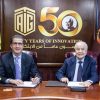 شركة أمنية وشركة طلال أبو غزاله للتقنية يعلنان عن شراكة استراتيجية