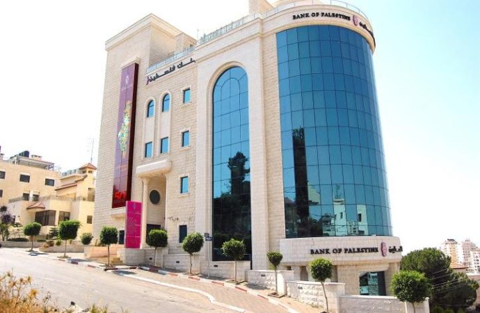 البنوك الفلسطينية تدخل حالة طوارئ بعد قرار سموتريتش