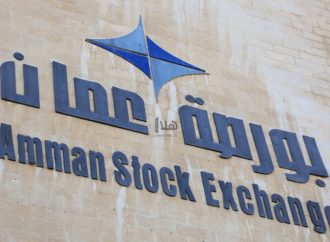 انخفاض حجم التداول الأسبوعي في بورصة عمّان 48.9%