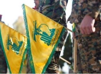 حزب الله : إصابات مؤكدة بهجوم على فرقة الجولان 210