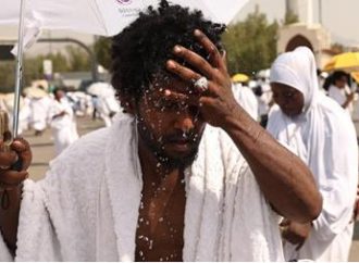 ارتفاع حصيلة وفيات الحجاج الإجمالية في مكة المكرمة