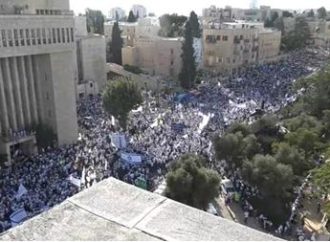 الأردن والإمارات يدينان سماح الحكومة الإسرائيلية لما يسمى بمسيرة الأعلام في القدس
