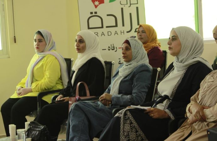 مكتب شؤون المرأة في حزب إرادة يعقد لقاء توعوياً حول آلية الانتخاب  في محافظة البلقاء