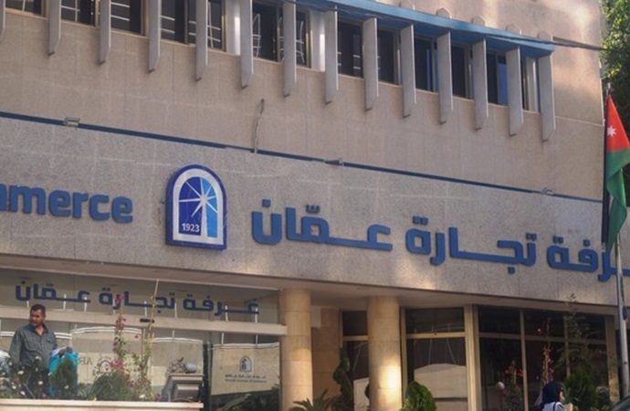 تجارة الأردن تطالب بتمديد العمل بنظام إعفاءات الطاقة المتجددة