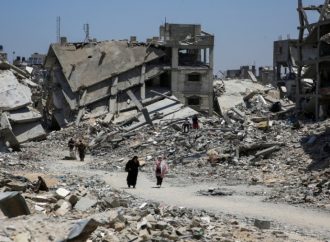 العدوان على غزة يدخل يومه 293