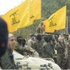 حزب الله: استهدفنا مبنيين يستخدمهما جنود العدو في مستعمرة شتولا بالصواريخ