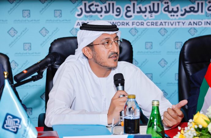 اتفاقية تعاون بين الشبكة العربية للإبداع والابتكار ومجموعة طلال ابوغزاله العالمية