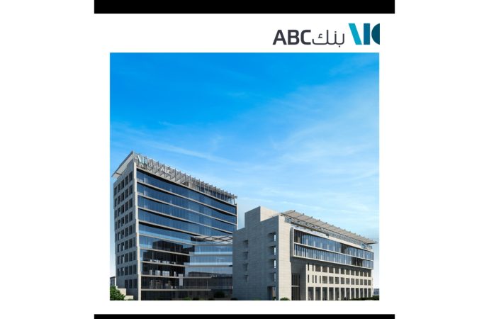 بنك ABC في الأردن يدعم جهود وزارة التنمية الاجتماعية