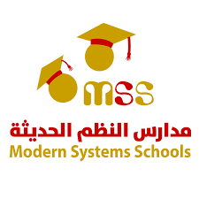 معلمو ومعلمات الثانوية العامة للعام الدراسي 2024/2025 في مدارس النظم الحديثة