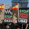 إسبانيا تدعو لوقف إطلاق النار في غزة
