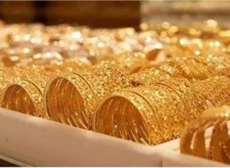 كم يبلغ سعر غرام الذهب 21 في الأردن