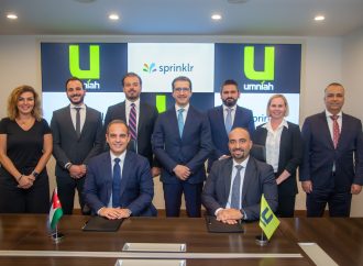 شركة أمنية تعتمد حلول الذكاء الاصطناعي من “سبرينكلر” Sprinklr للارتقاء بتجارب عملائها وتبسيط عملياتها