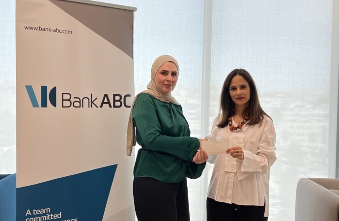 بنك ABC في الأردن يواصل دعمه للعربية لحماية الطبيعة